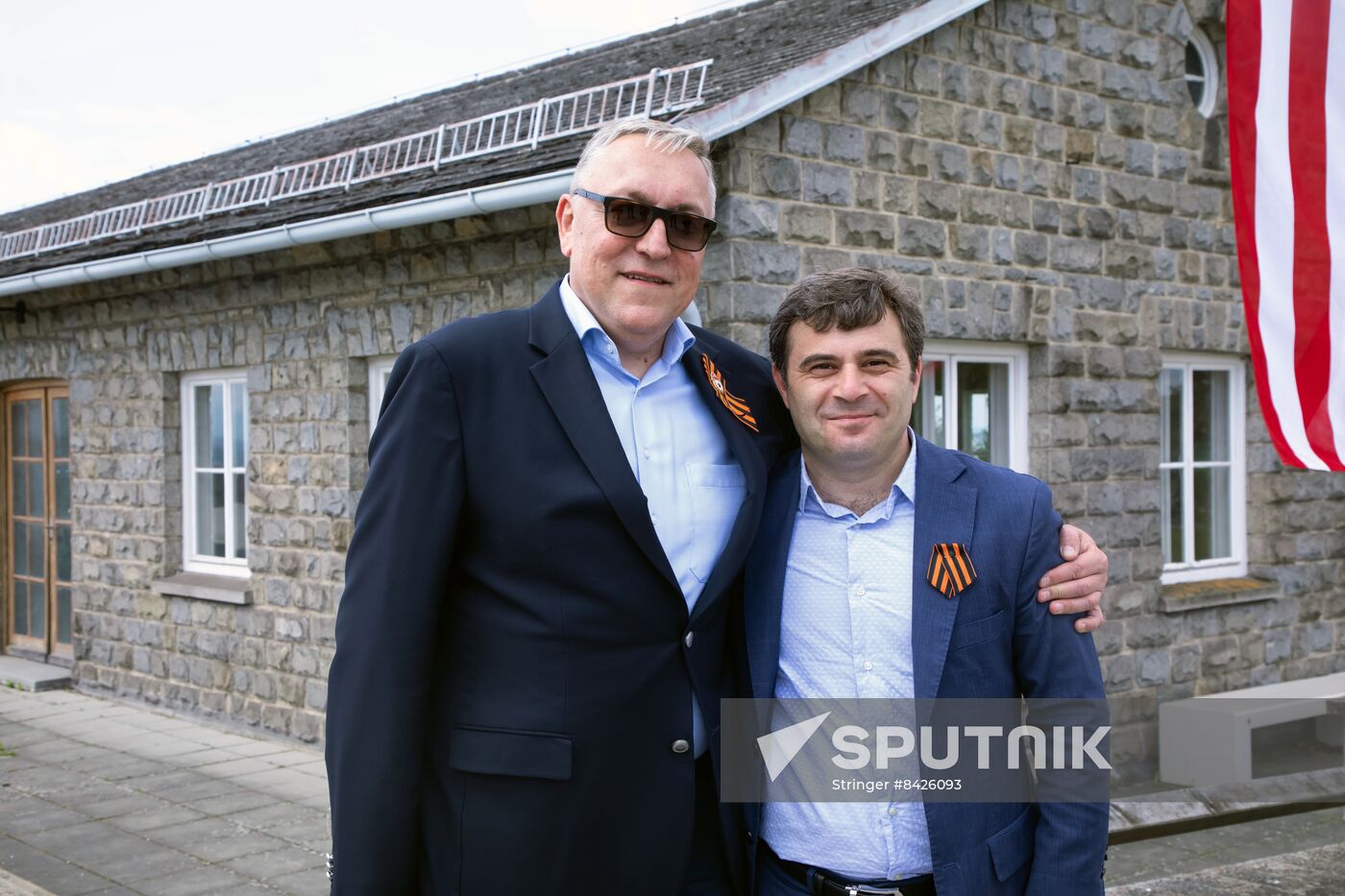 Austria WWII Mauthausen Commemoration Ceremony