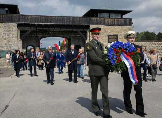 Austria WWII Mauthausen Commemoration Ceremony