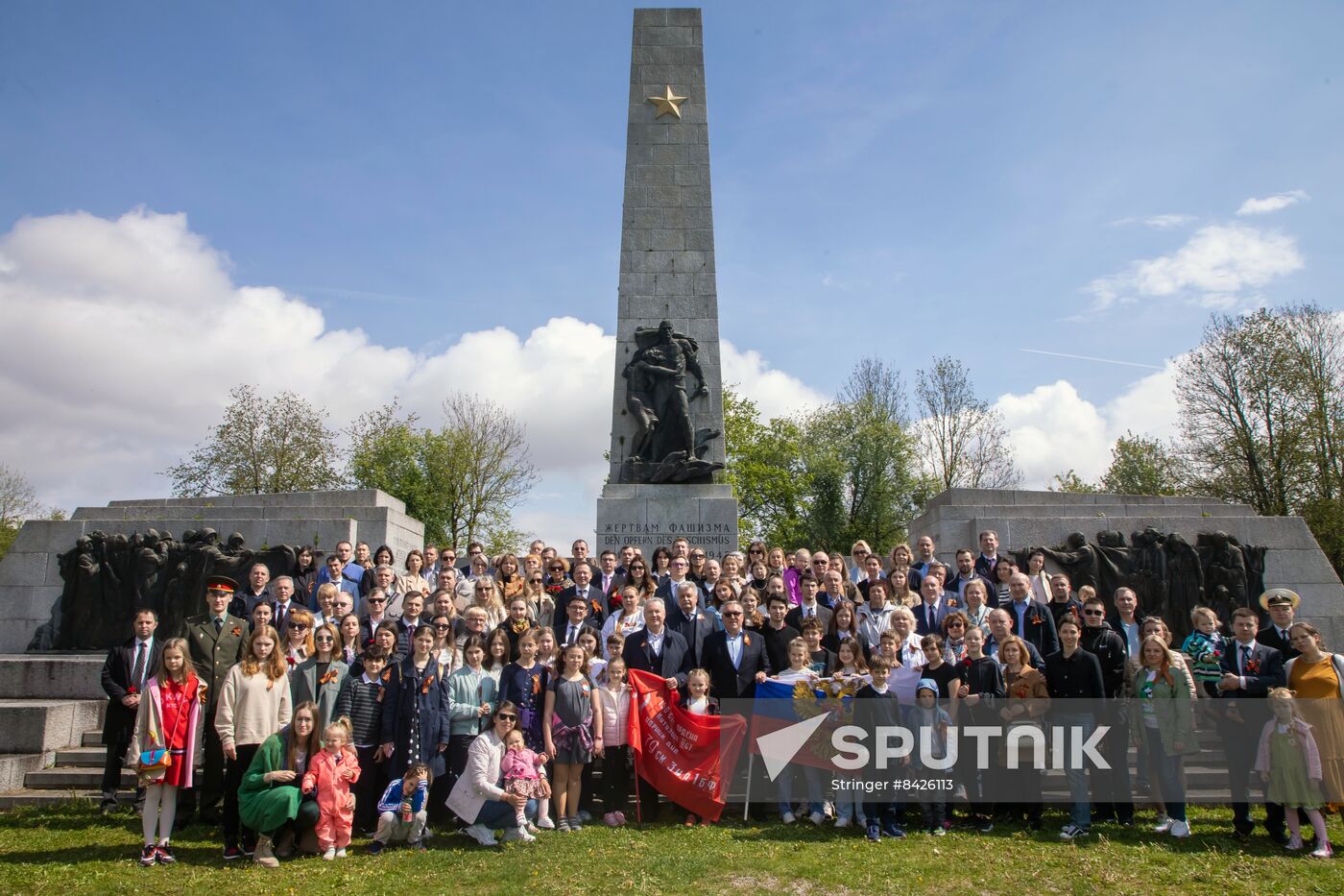 Austria WWII Mauthausen Commemoration Ceremony