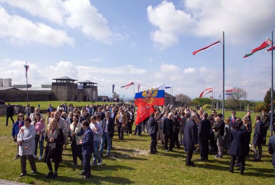 Austria WWII Mauthausen Commemoration Ceremony