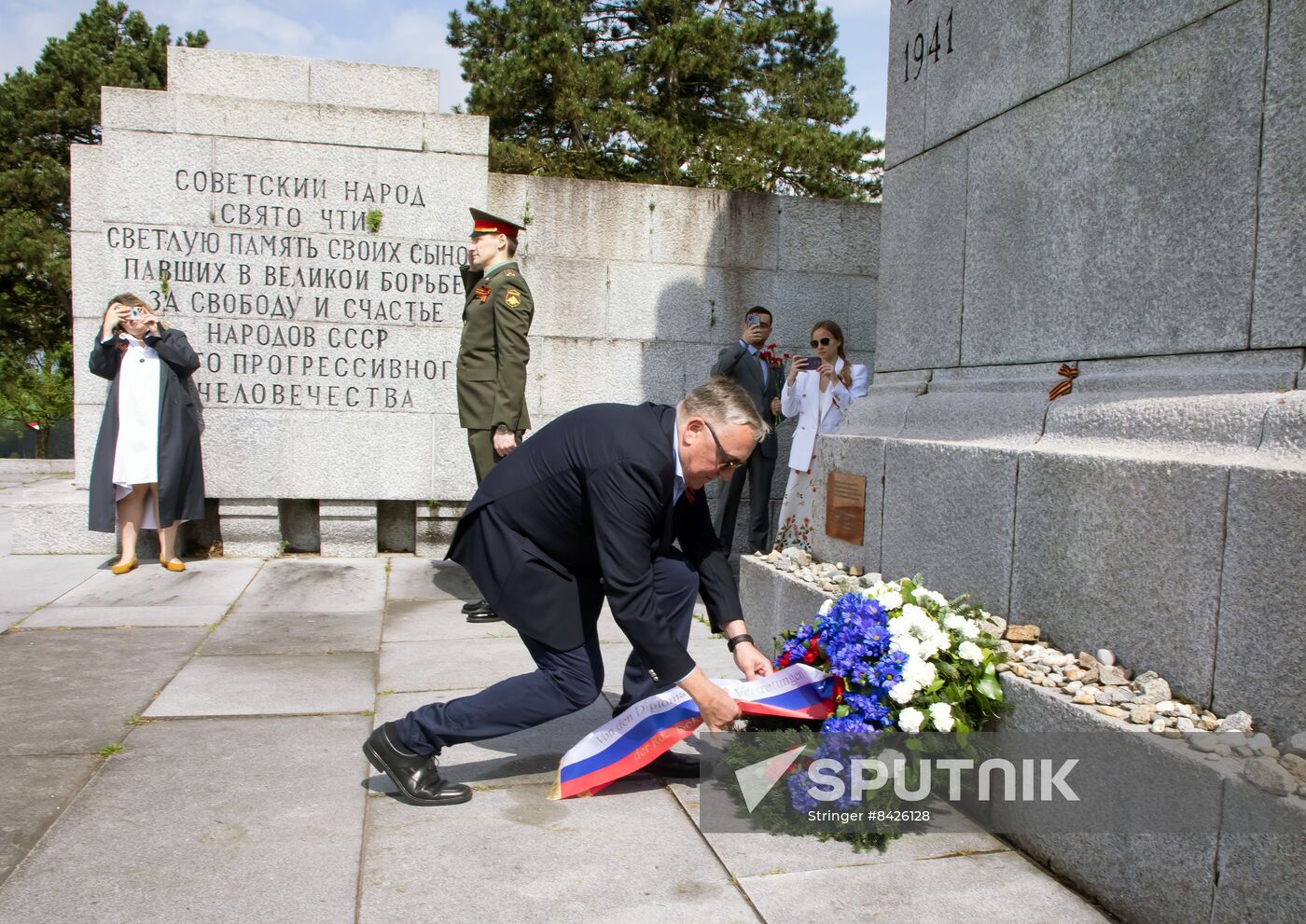 Austria WWII Mauthausen Commemoration Ceremony