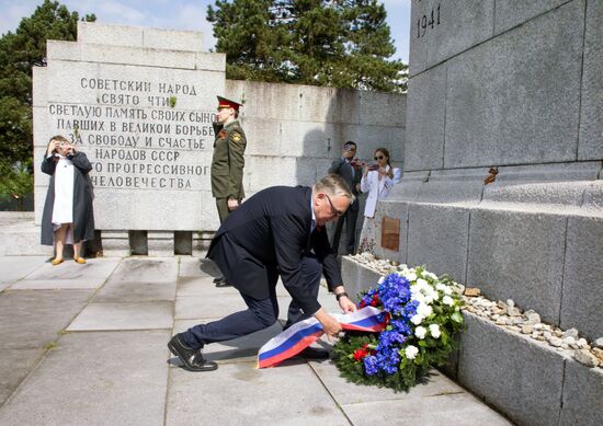 Austria WWII Mauthausen Commemoration Ceremony