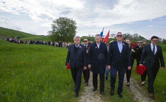 Austria WWII Mauthausen Commemoration Ceremony