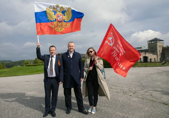 Austria WWII Mauthausen Commemoration Ceremony