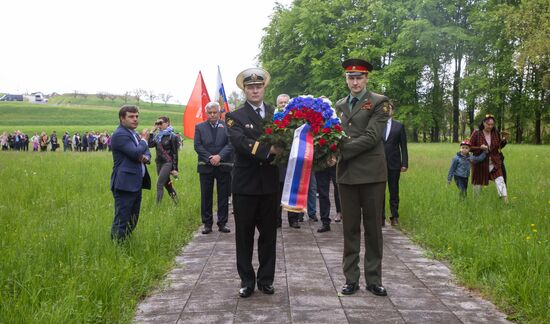 Austria WWII Mauthausen Commemoration Ceremony