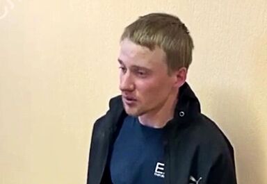Russia Terrorist Suspect