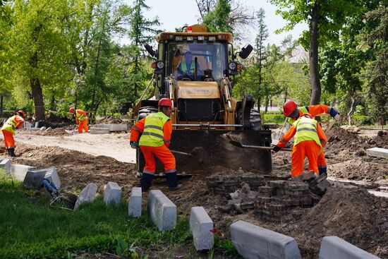 Russia Ukraine Military Operation Park Restoration