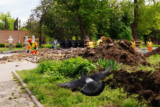 Russia Ukraine Military Operation Park Restoration