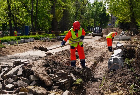Russia Ukraine Military Operation Park Restoration