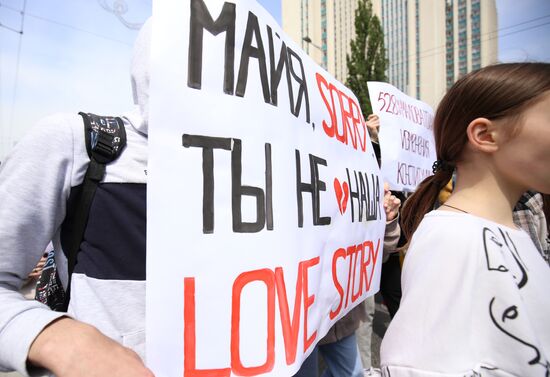 Moldova Protests