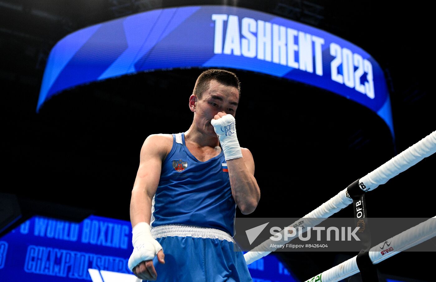 Uzbekistan Boxing Worlds Championships