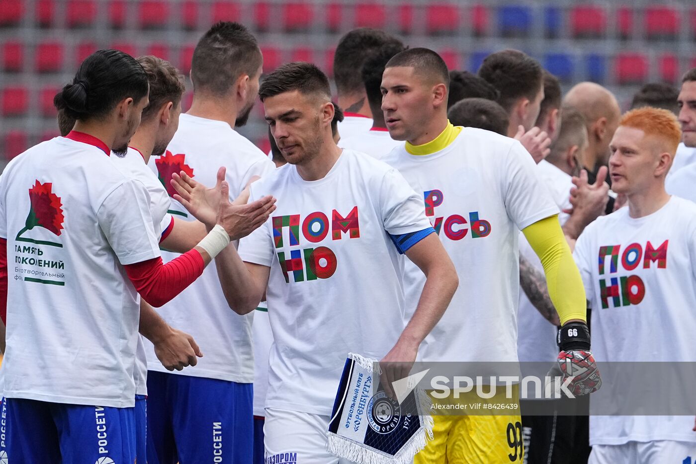 Russia Soccer Premier-League CSKA - Orenburg