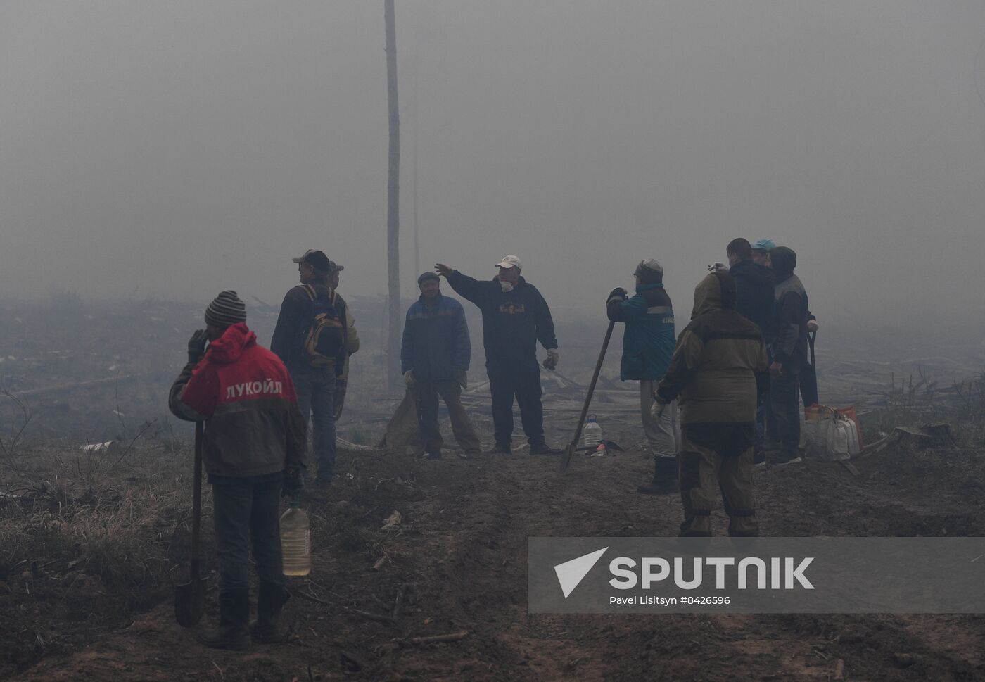 Russia Forest Fires