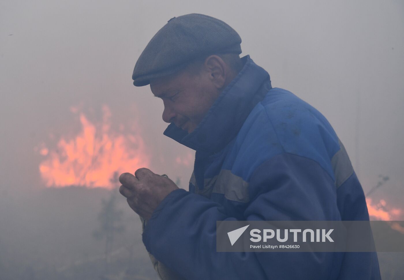 Russia Forest Fires