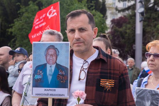 Austria WWII Immortal Regiment Campaign