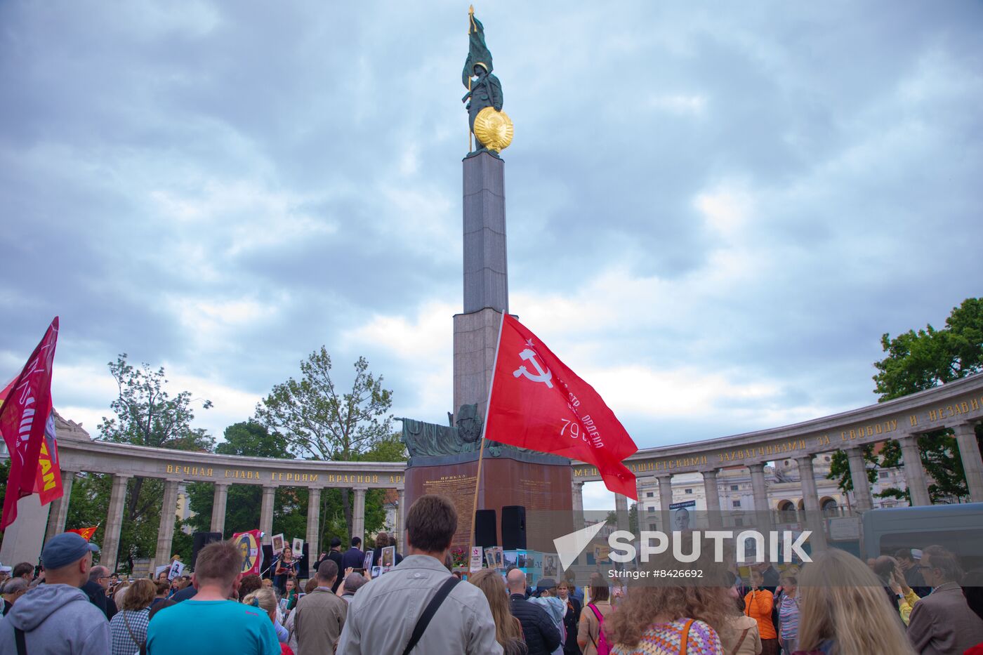 Austria WWII Immortal Regiment Campaign