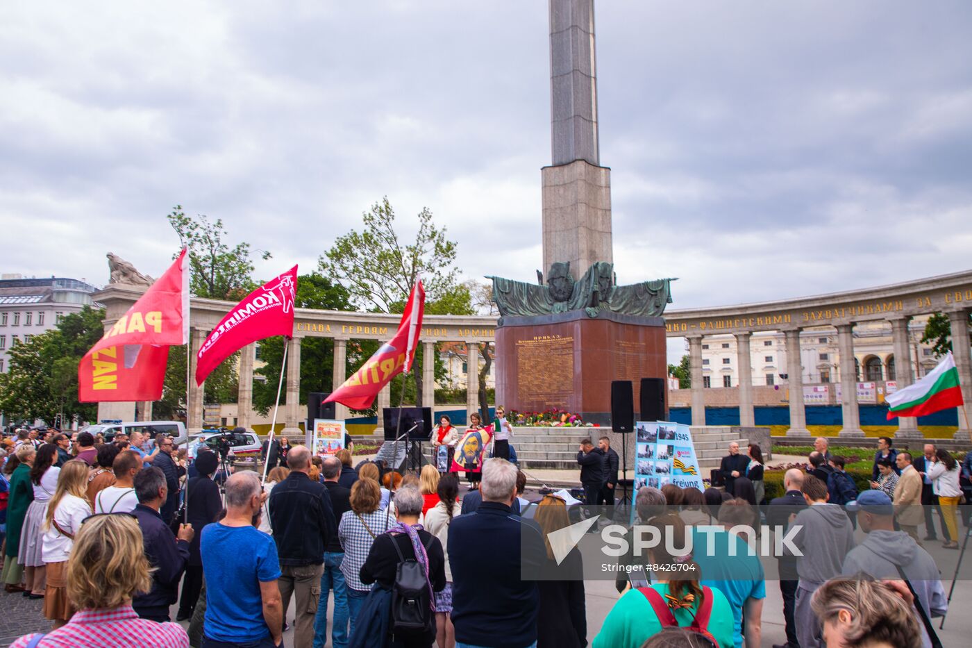 Austria WWII Immortal Regiment Campaign