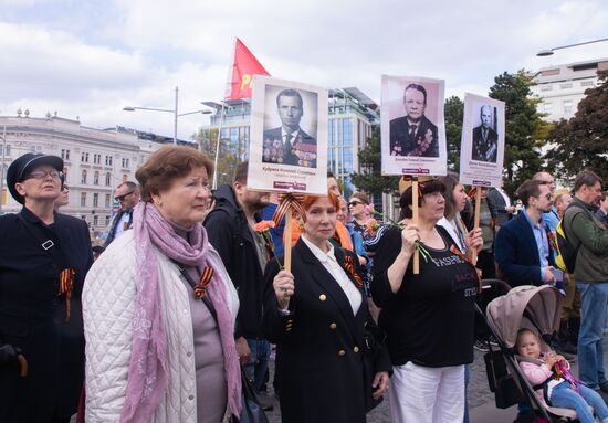 Austria WWII Immortal Regiment Campaign