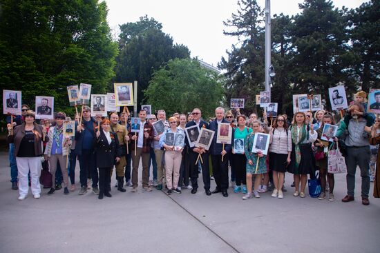 Austria WWII Immortal Regiment Campaign