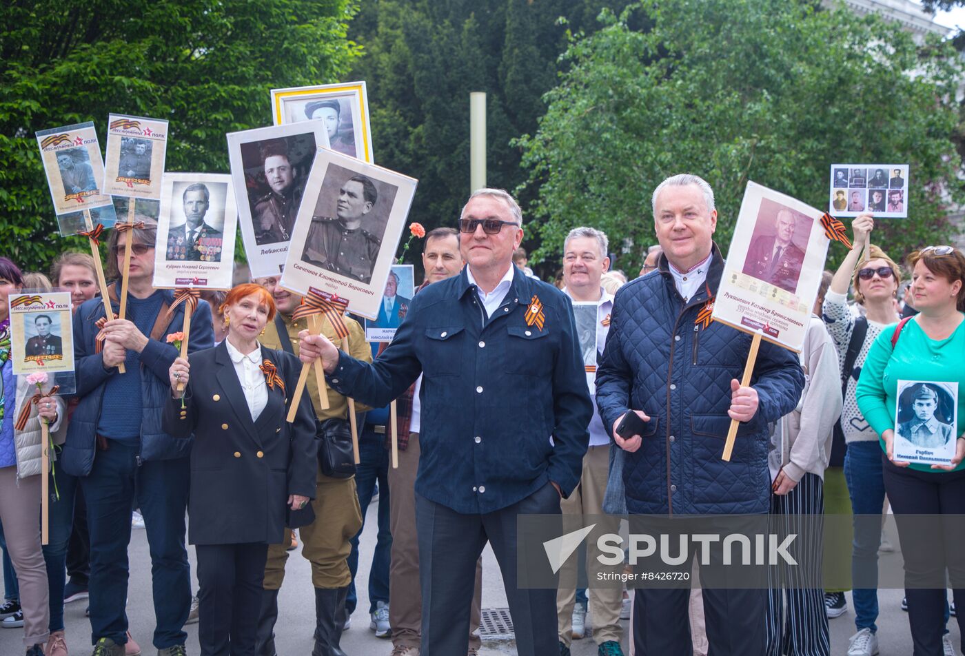 Austria WWII Immortal Regiment Campaign