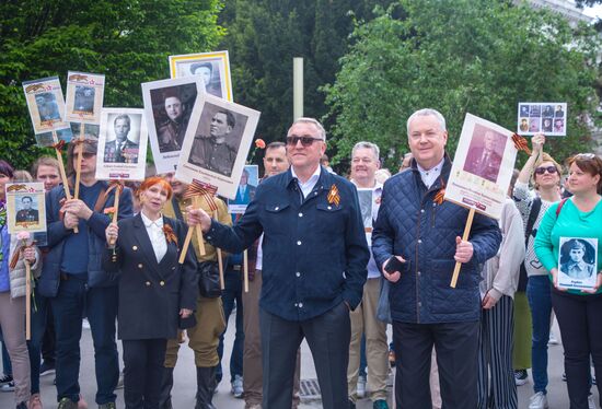 Austria WWII Immortal Regiment Campaign