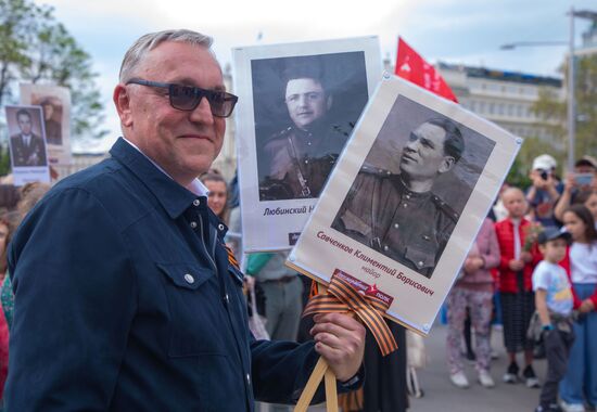 Austria WWII Immortal Regiment Campaign