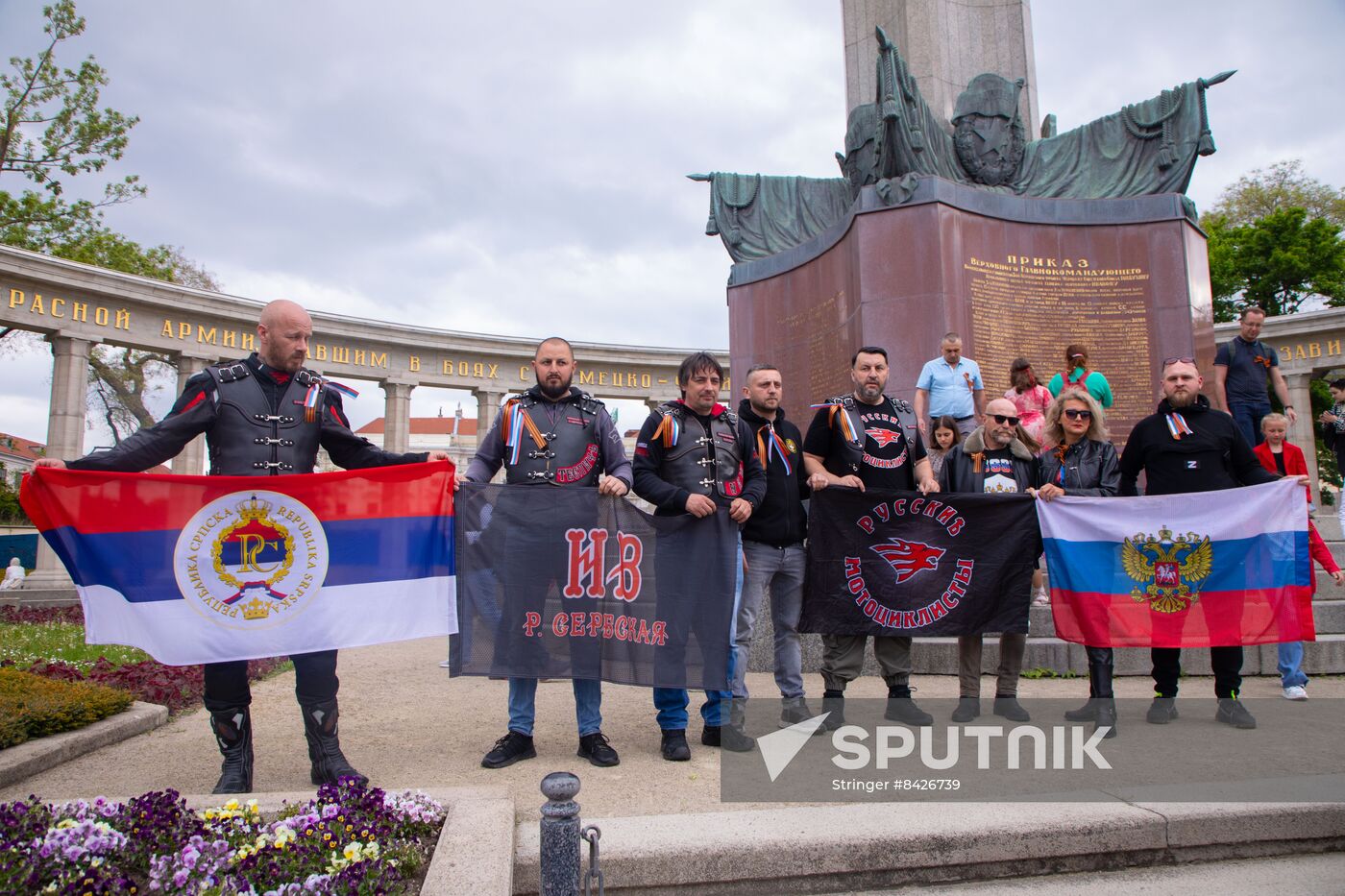 Austria WWII Immortal Regiment Campaign