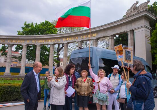 Austria WWII Immortal Regiment Campaign