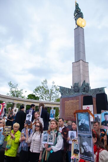 Austria WWII Immortal Regiment Campaign