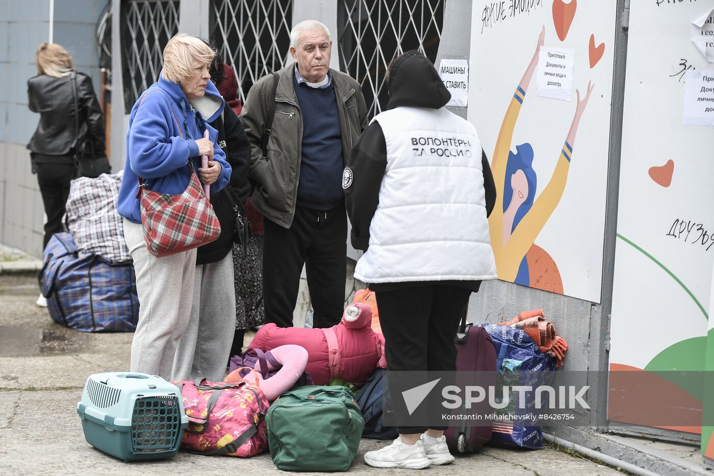 Russia Ukraine Military Operation Evacuees