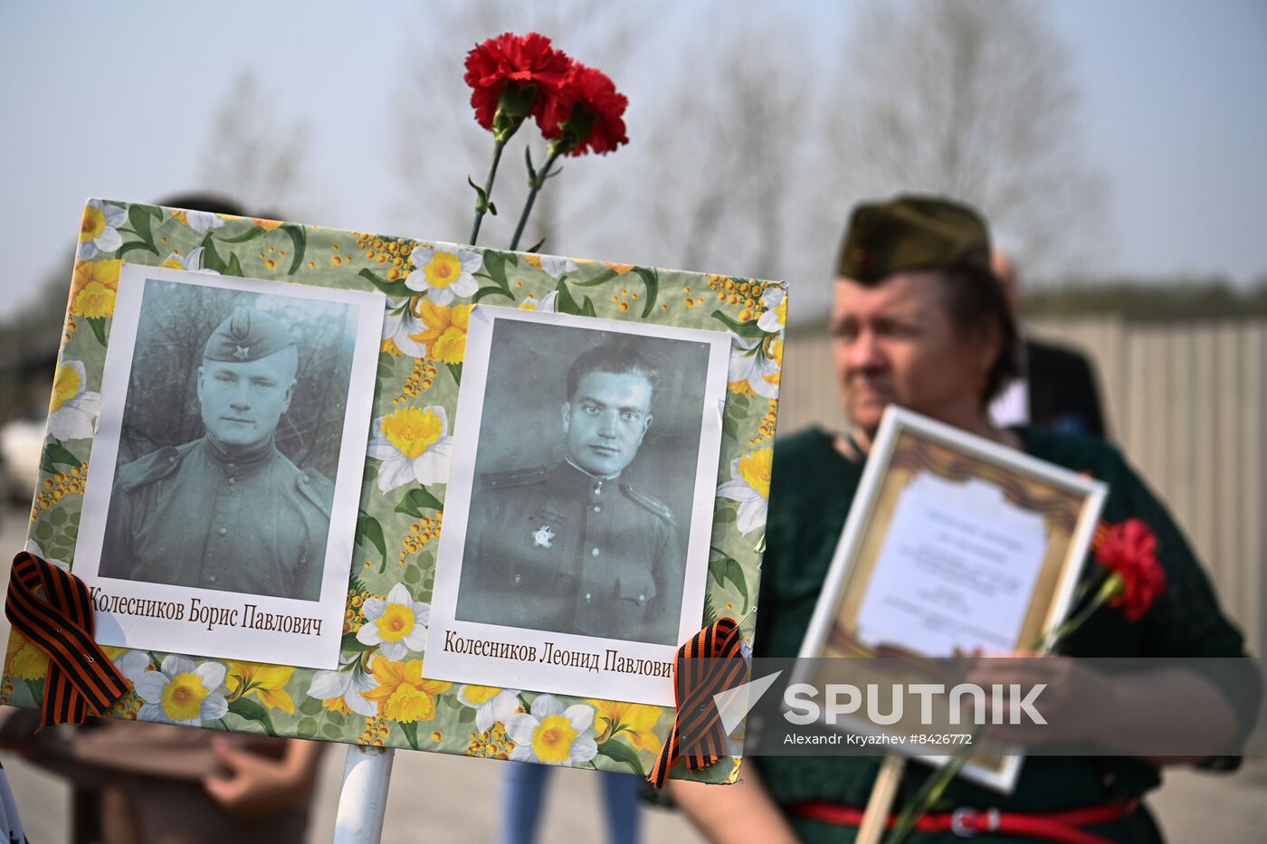 Russia WWII Immortal Regiment Campaign