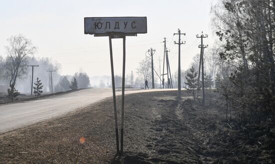 Russia Wildfires