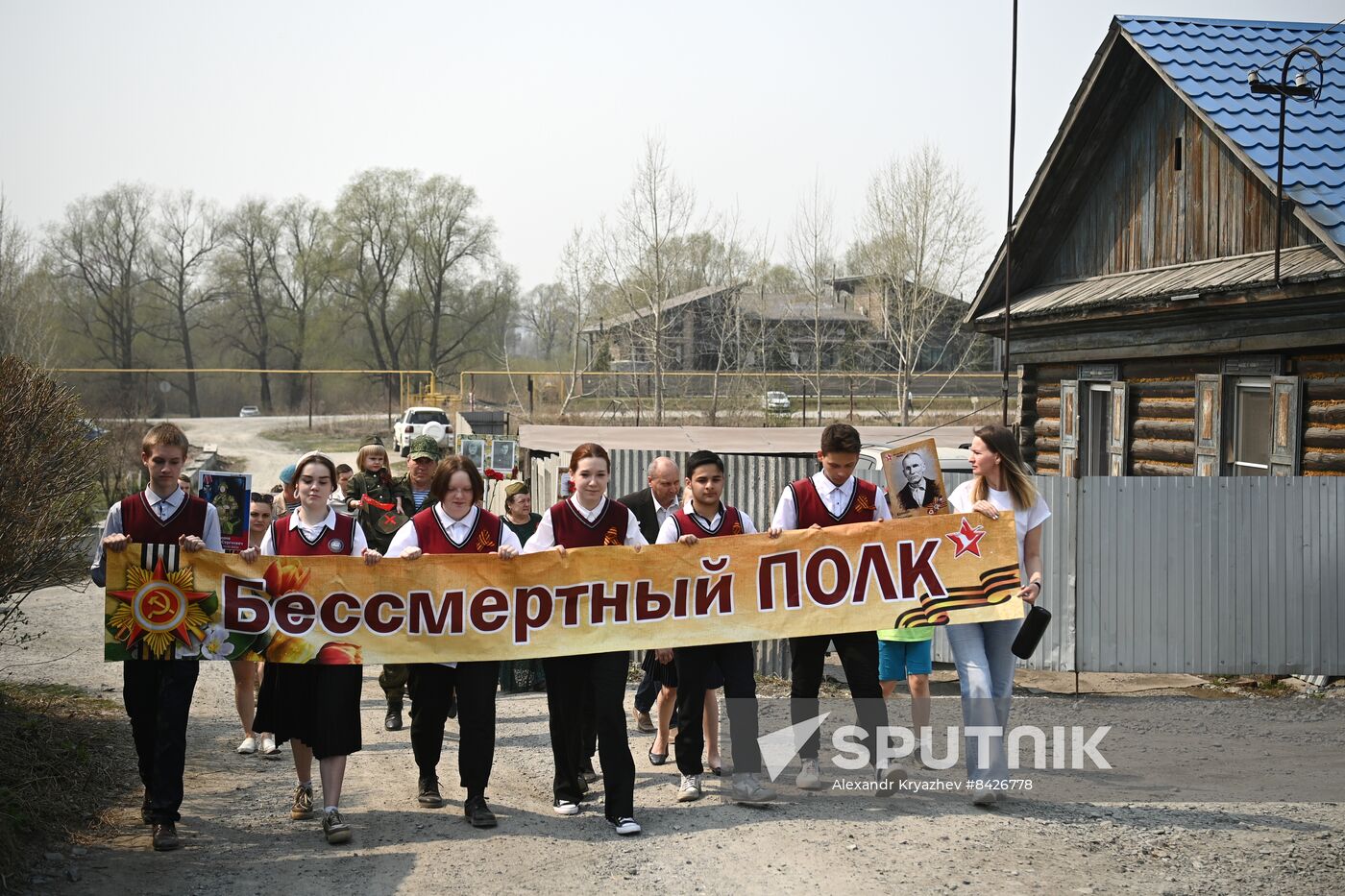 Russia WWII Immortal Regiment Campaign