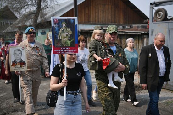 Russia WWII Immortal Regiment Campaign