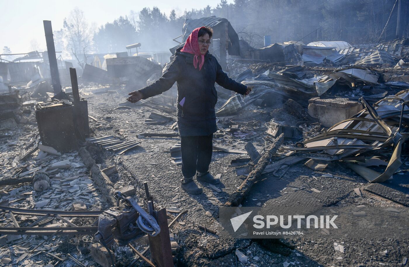 Russia Wildfires