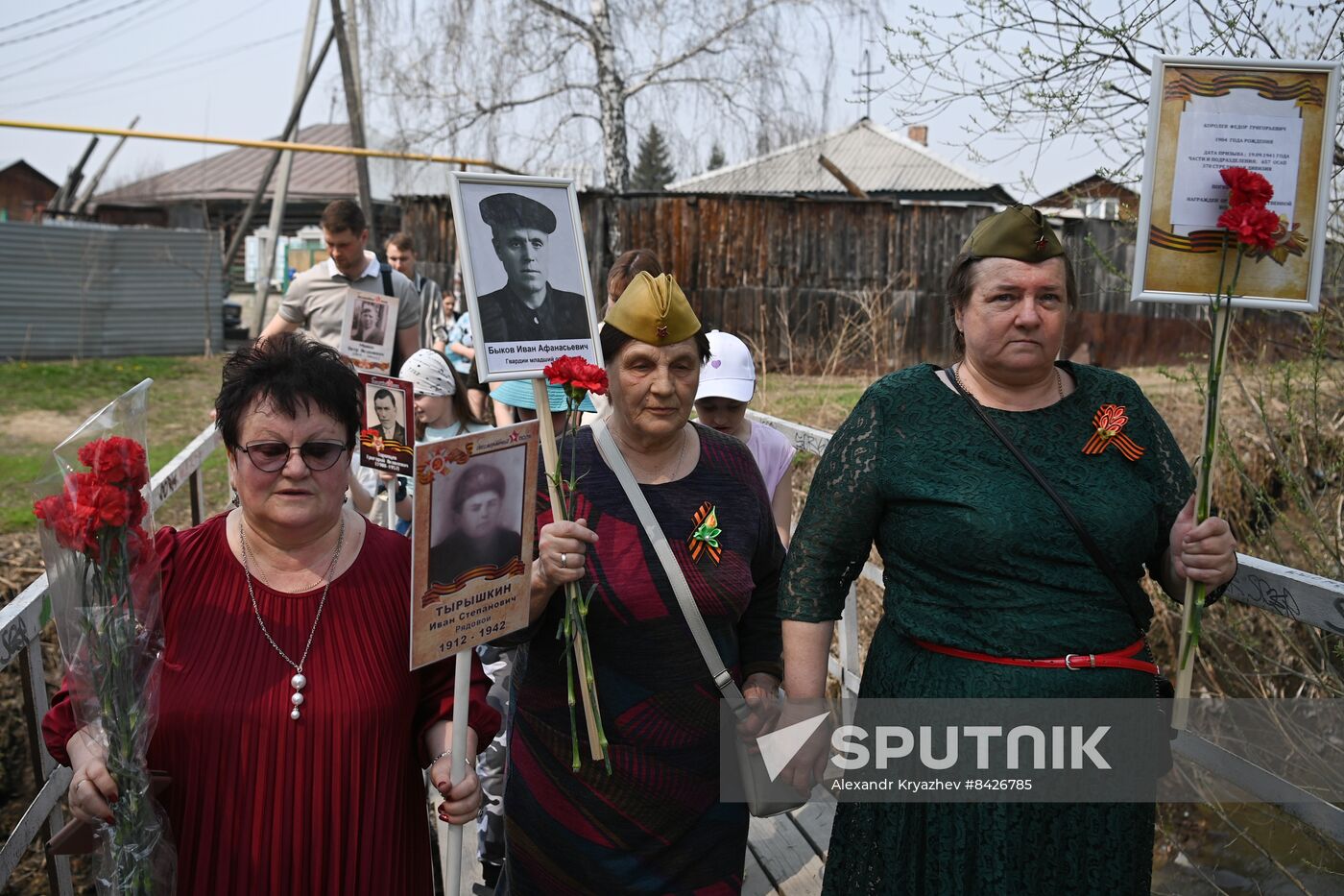 Russia WWII Immortal Regiment Campaign