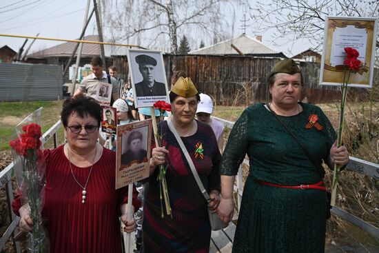 Russia WWII Immortal Regiment Campaign
