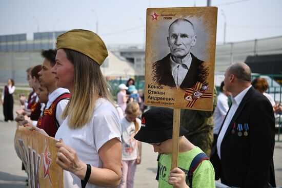 Russia WWII Immortal Regiment Campaign