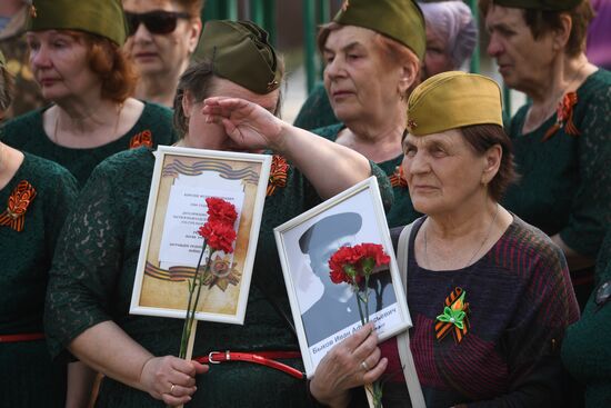 Russia WWII Immortal Regiment Campaign