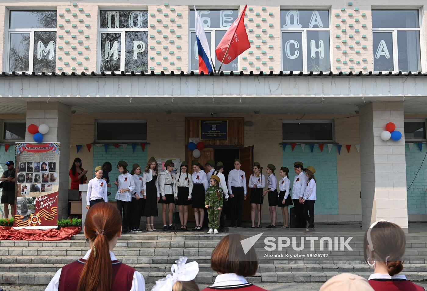 Russia WWII Immortal Regiment Campaign