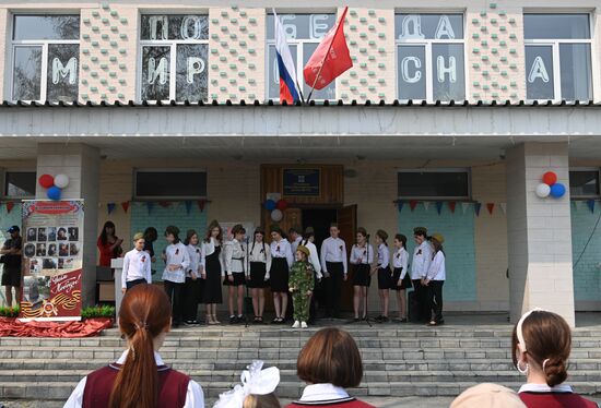 Russia WWII Immortal Regiment Campaign