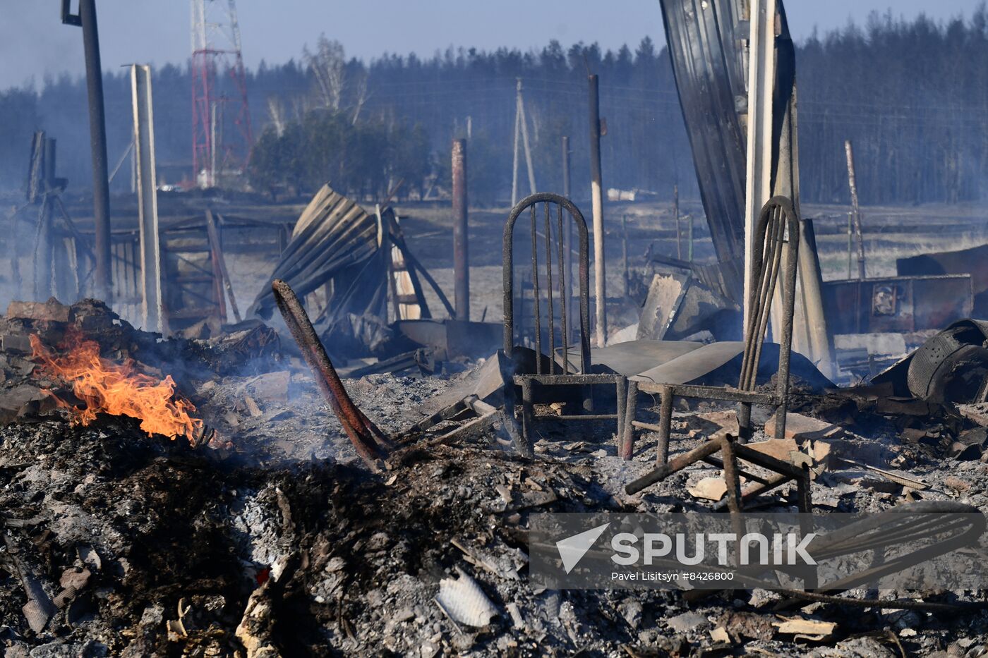 Russia Wildfires