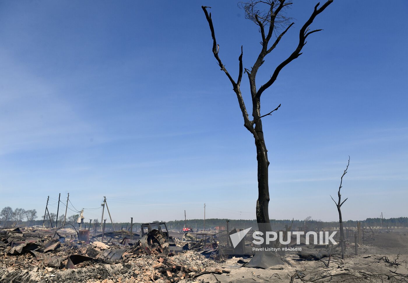 Russia Wildfires