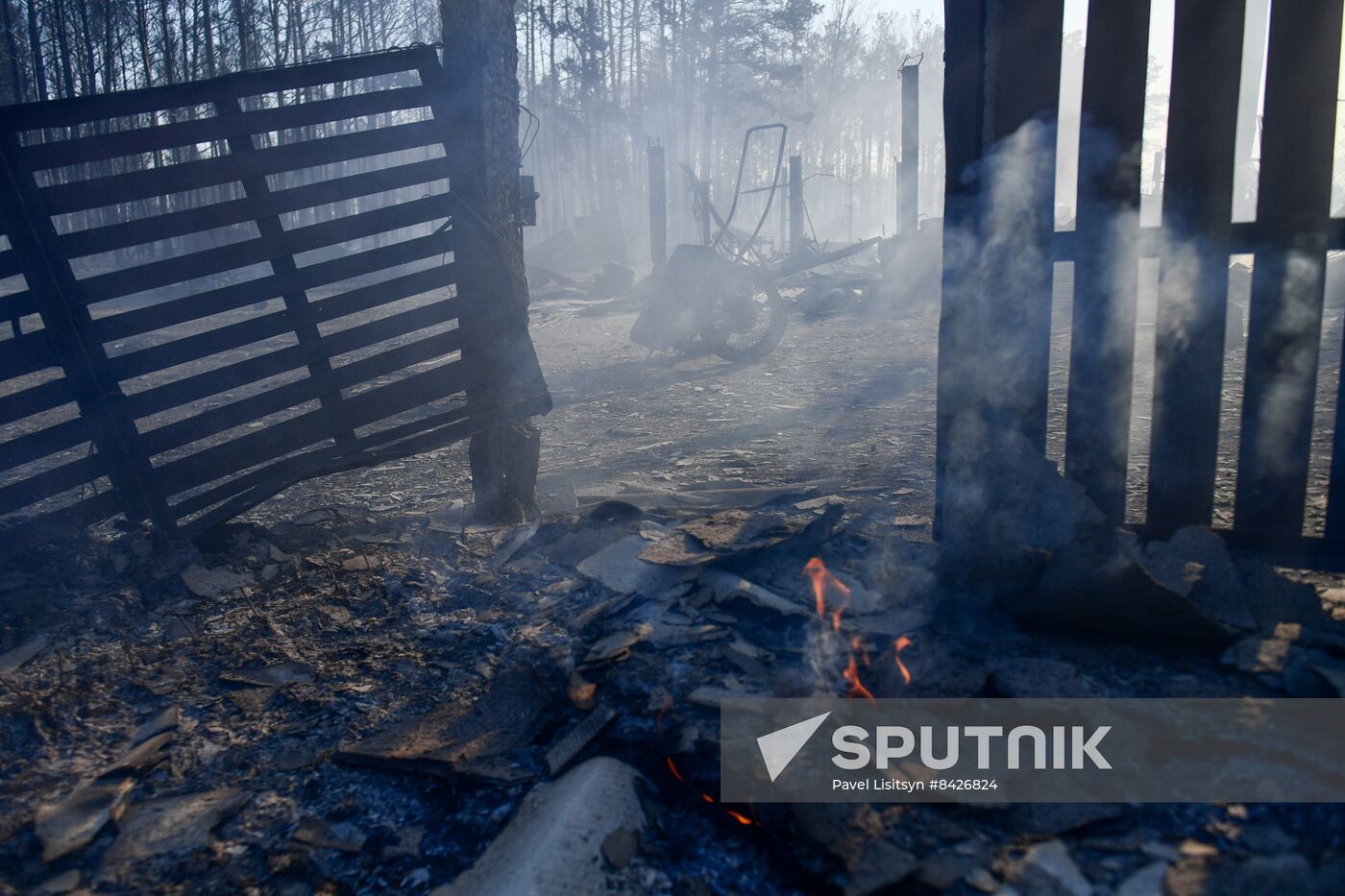 Russia Wildfires