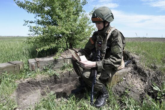 Russia Ukraine Military Operation Marines