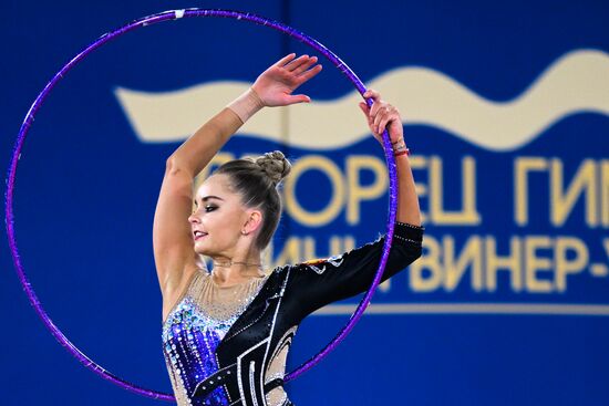 Russia Rhythmic Gymnastics Cup of Strongest
