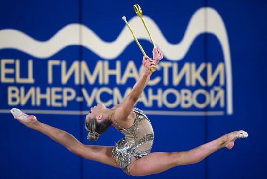 Russia Rhythmic Gymnastics Cup of Strongest