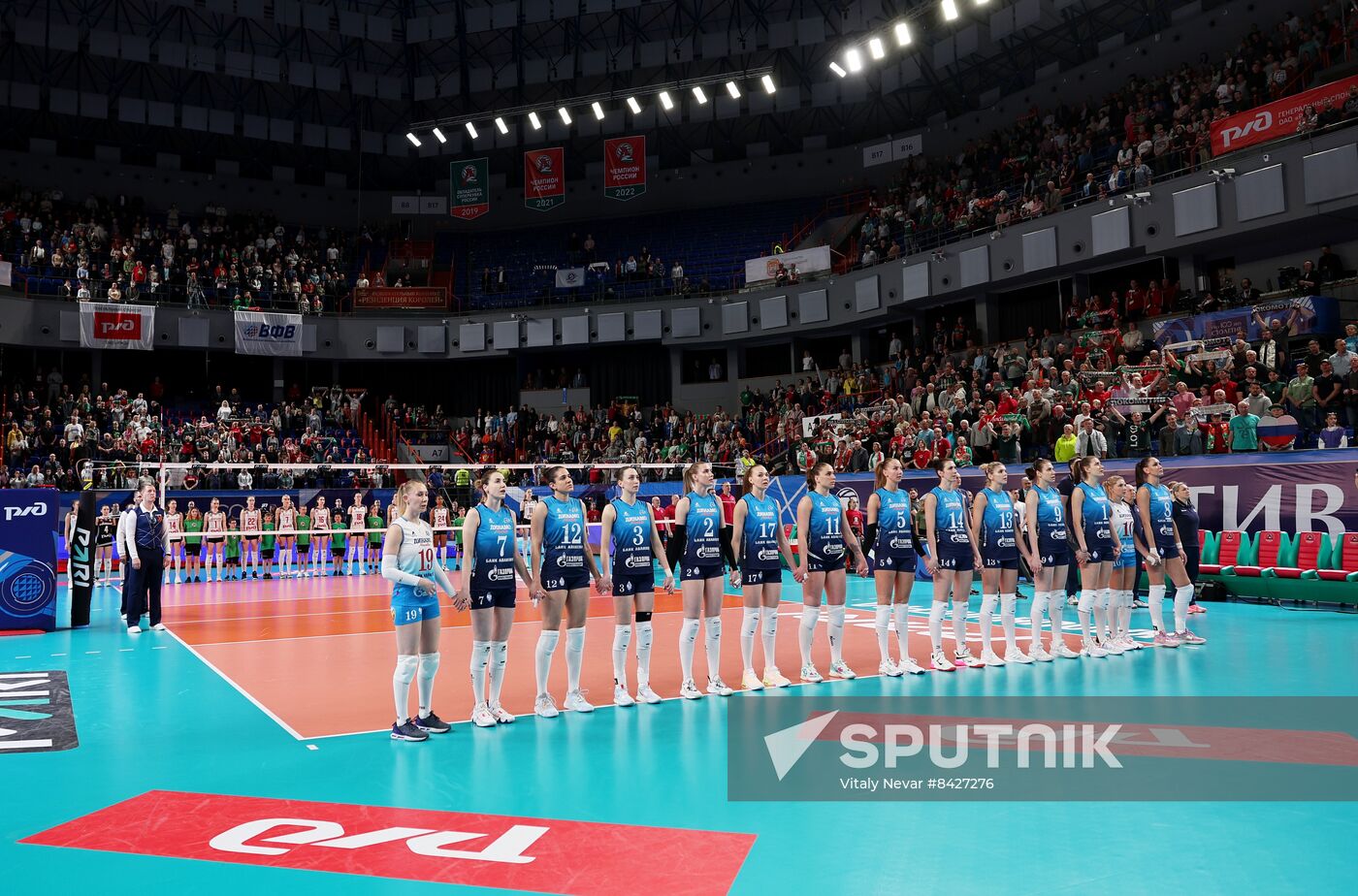 Russia Volleyball Championship Women Lokomotiv - Dinamo