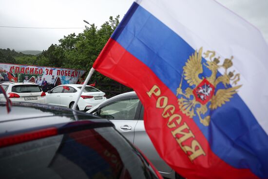 Russia WWII Immortal Regiment Rally