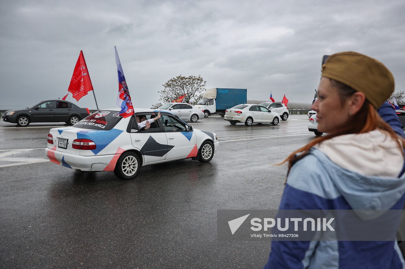 Russia WWII Immortal Regiment Rally